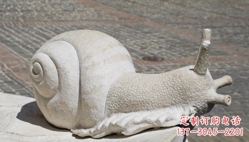 淮安汉白玉蜗牛动物石雕