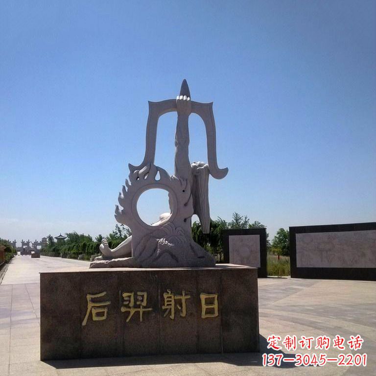淮安后羿射日景观雕塑,由中领雕塑定制,是一件…