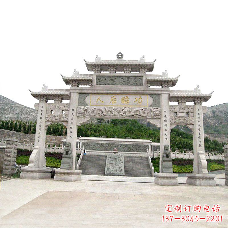 淮安艺术精美的汉白玉三门石雕塑牌坊