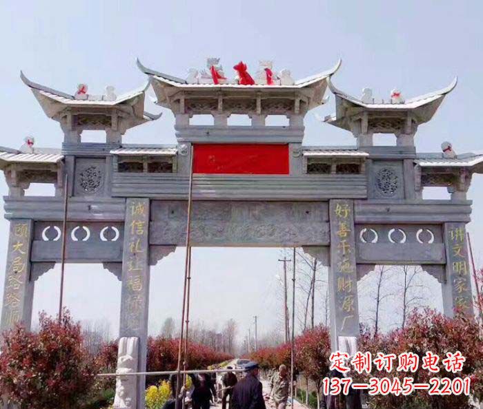 淮安传承经典,尊崇古风:牌坊石雕