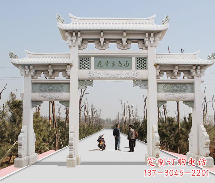 淮安精美牌坊雕塑,定制你的独一无二
