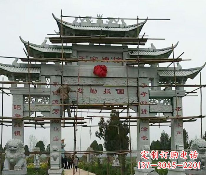 淮安传承古艺三门牌坊石雕