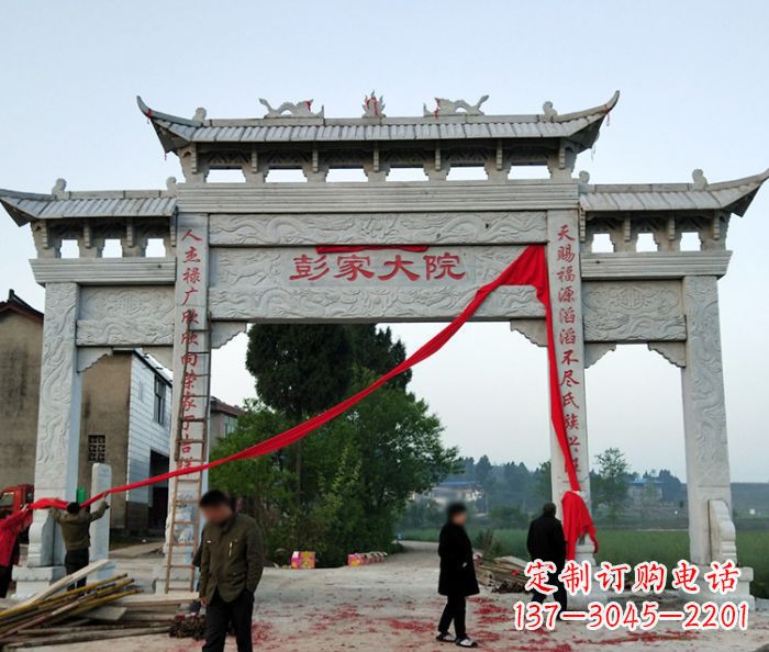 淮安中领雕塑:牌坊石雕精美纷呈