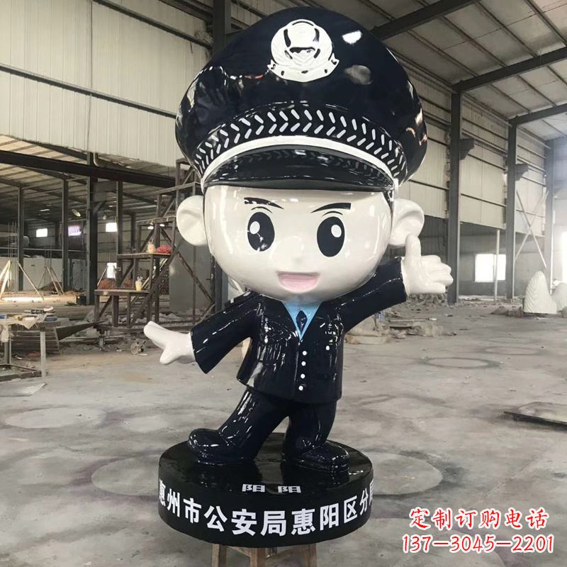 淮安可爱的警察卡通雕塑