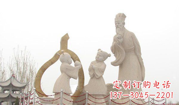 淮安孔融让梨古代人物石雕