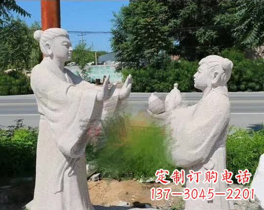 淮安尊贵的孔融让梨石雕