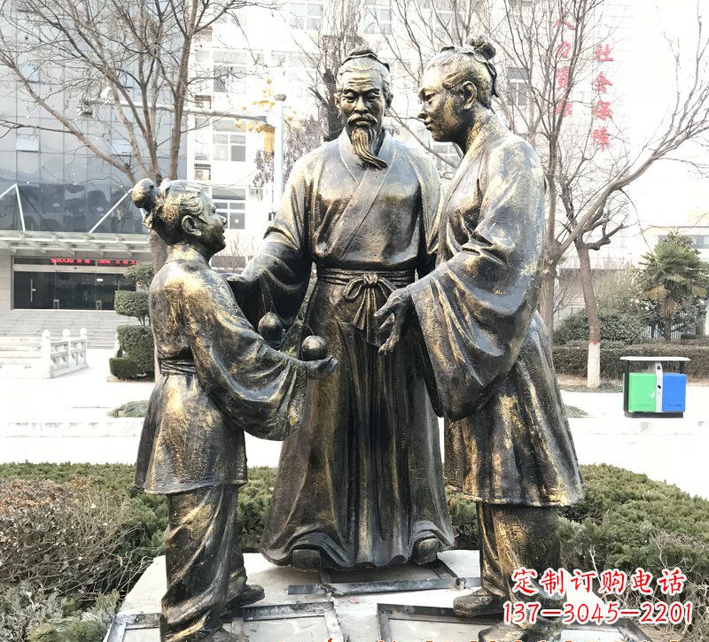 淮安高端孔融让梨人物铜雕