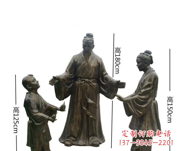 淮安孔融让梨人物铜雕 (2)