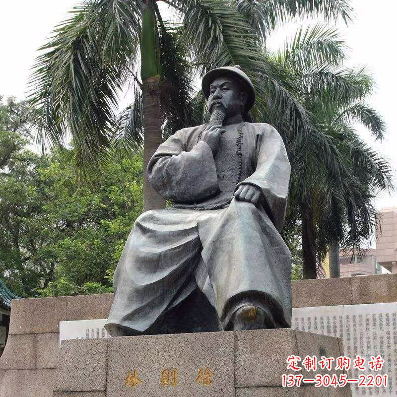 淮安精美静谧——林则徐坐姿铜雕塑