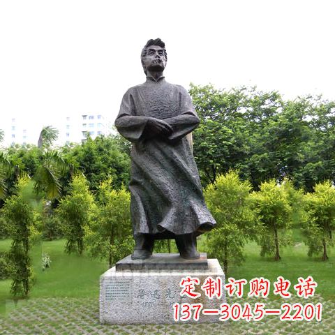 淮安鲁迅铜雕像