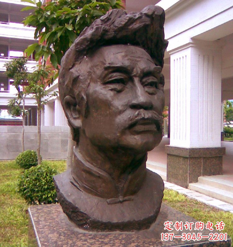 淮安荣耀鲁迅,铸就永恒的铜像