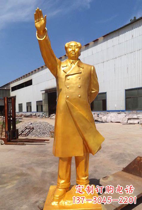 淮安毛主席铜像：中国历史上最伟大的领袖
