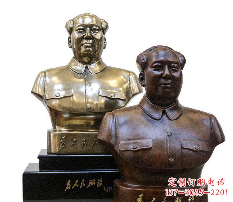 淮安定制你的名人铜雕毛主席胸像