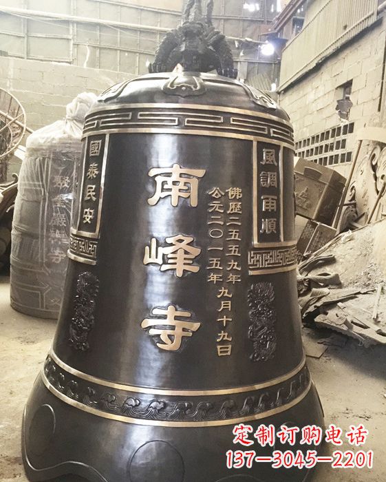 淮安定制南峰寺铜钟，打造精致宗教雕塑