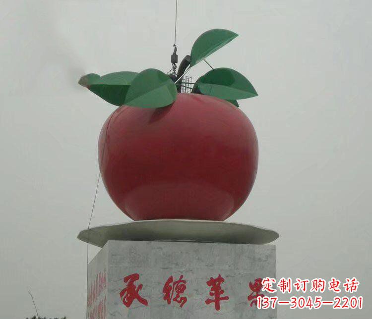 淮安苹果城市玻璃钢雕塑
