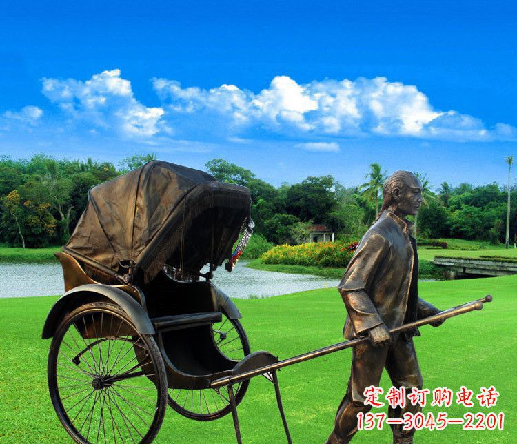 淮安黄包车夫铜雕——传承清朝经典艺术
