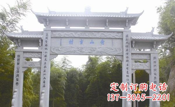 淮安让精美的牌坊雕塑为您打造精美环境