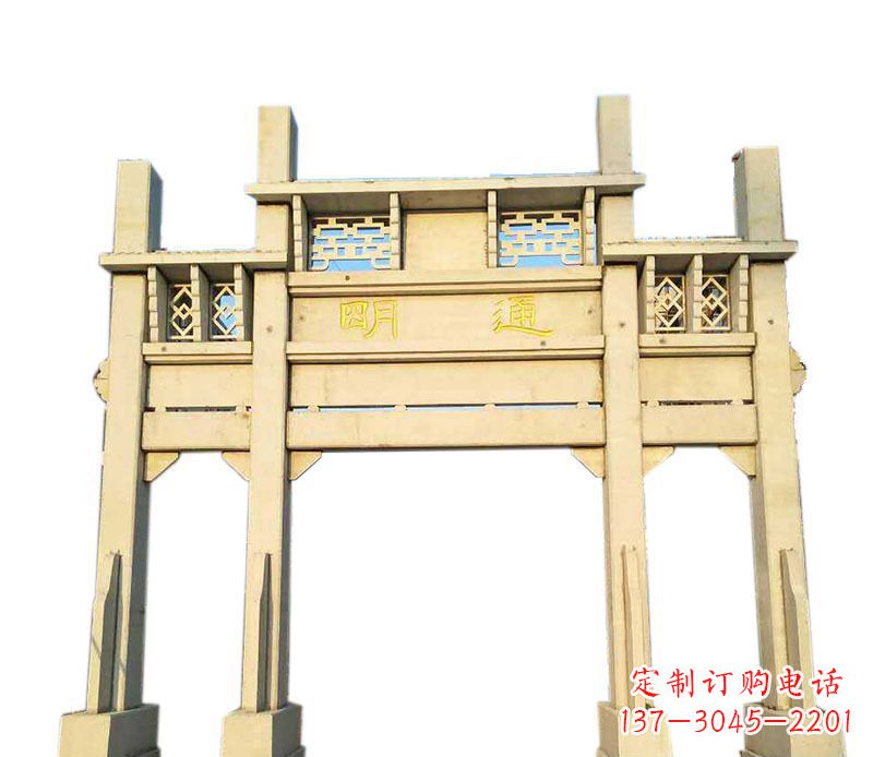 淮安三门仿古牌坊石雕——给您的家园带来传统之美