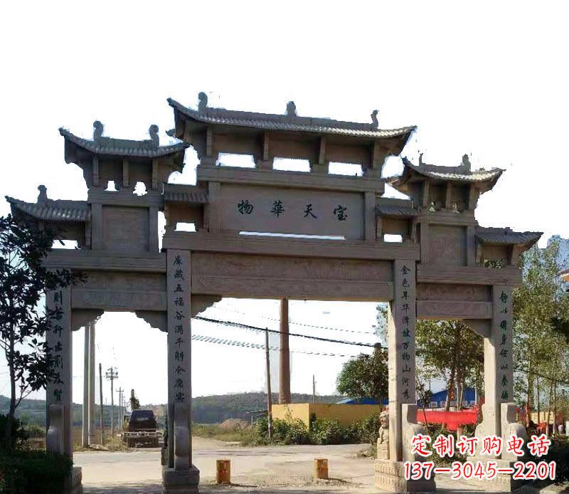 淮安中领雕塑:精致的仿古牌坊石雕
