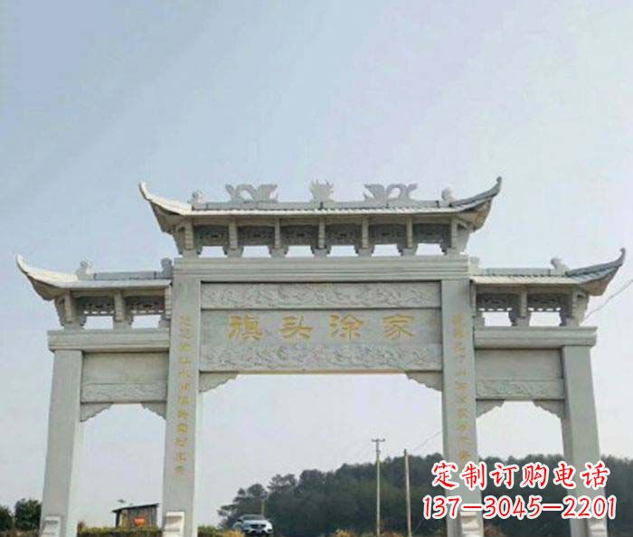 淮安三门牌坊石雕在中国的文化传统中,表示着历…