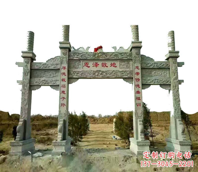淮安石雕牌坊,艺术精美永恒