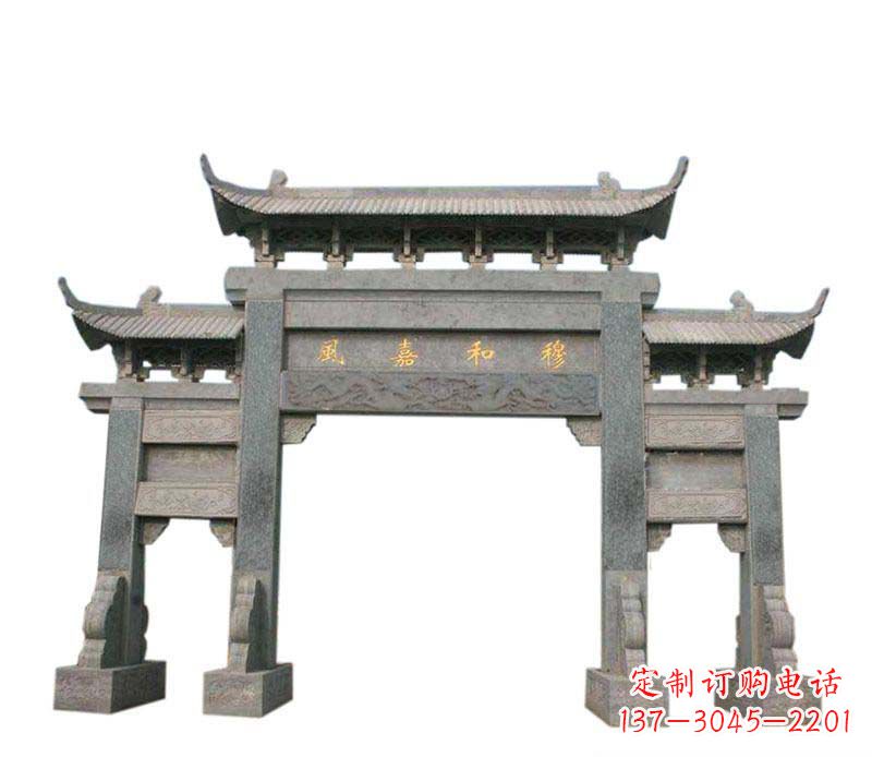 淮安四门牌坊石雕：高端雕塑定制