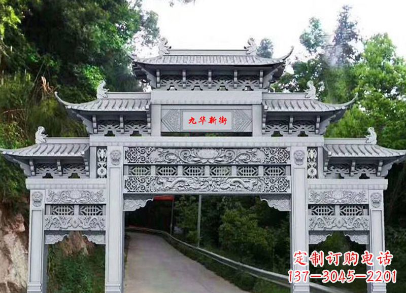 淮安三门五楼石雕牌坊