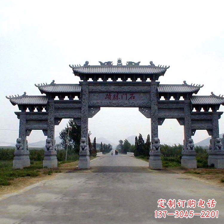 淮安石门胜迹青石仿古石雕牌楼