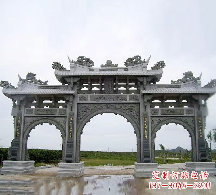 淮安石牌坊 楼