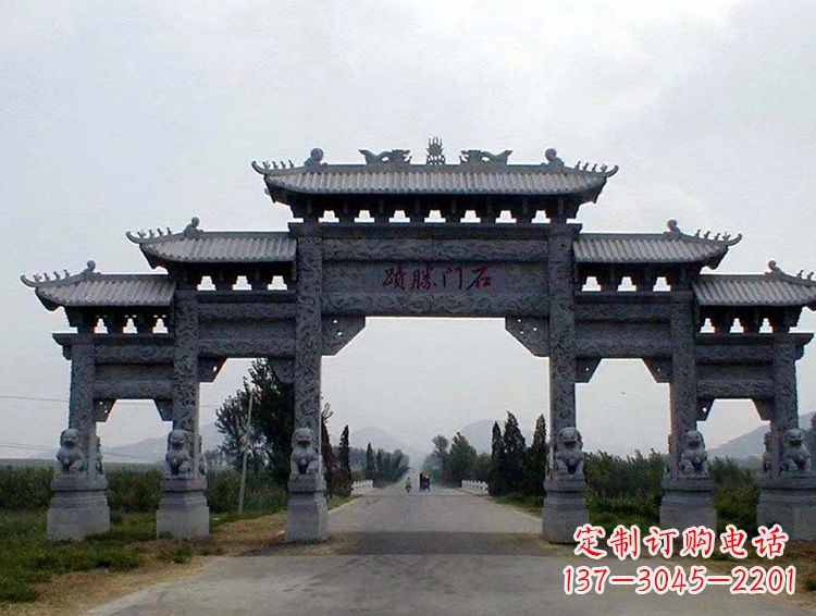 淮安石牌坊 斗楼