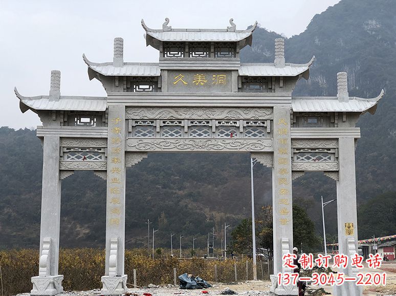 淮安石牌坊 石雕