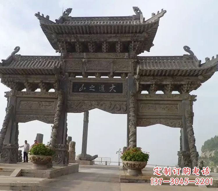 淮安石牌坊 效果图