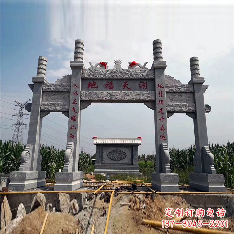 淮安石牌楼石雕