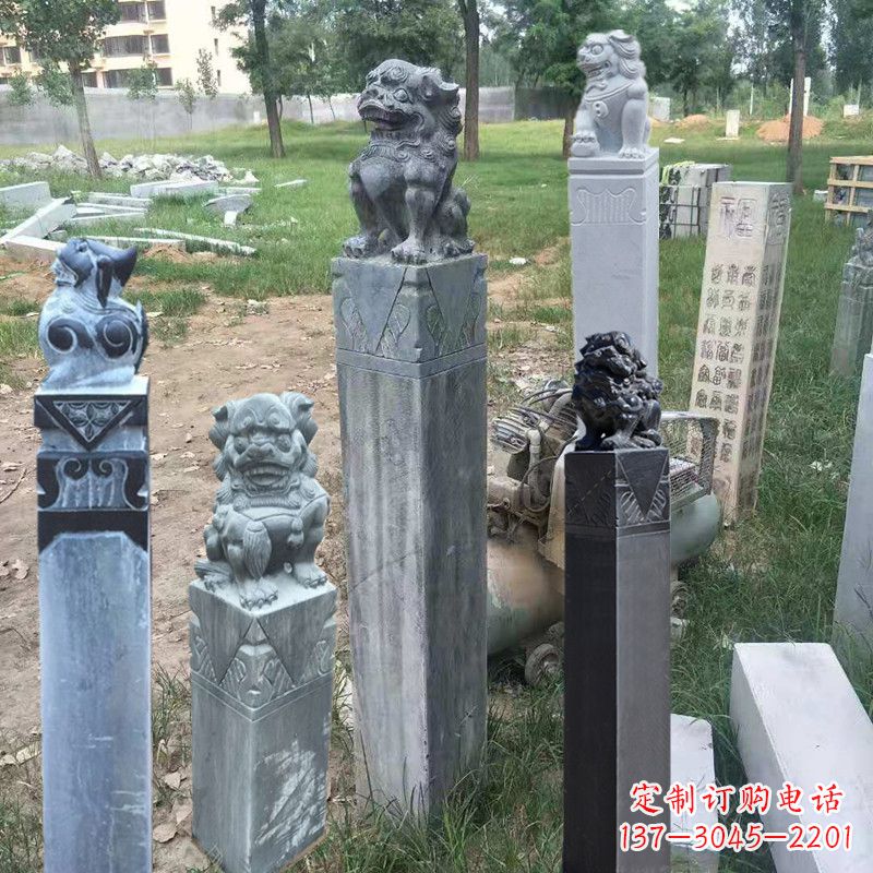 淮安石狮子拴马柱