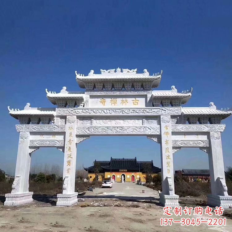 淮安寺院大门汉白玉石雕牌楼