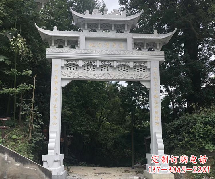 淮安寺院牌坊石雕