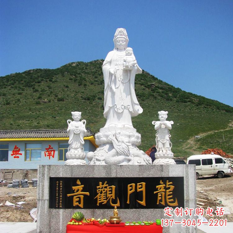 淮安送子观音祈福石雕