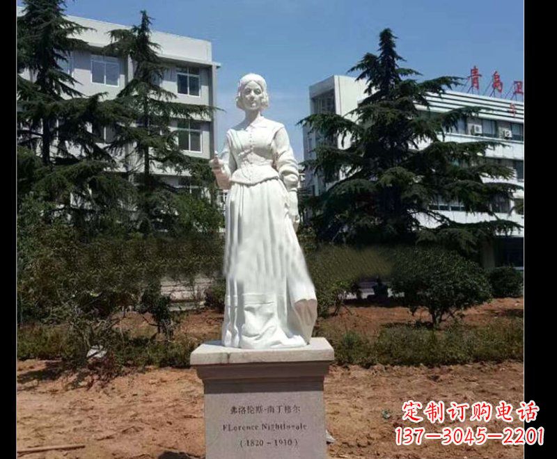淮安提灯天使弗洛伦斯·南丁格尔石雕 (3)