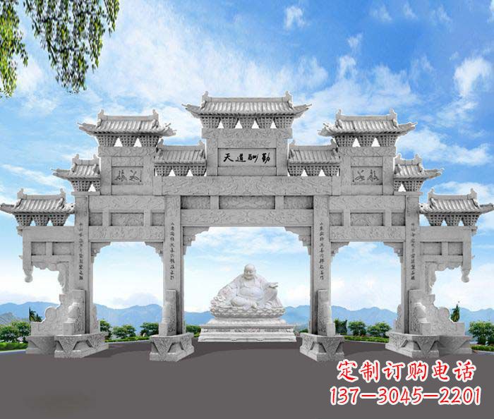 淮安天道酬勤三门牌坊石雕
