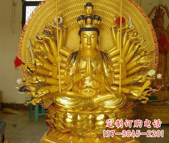 淮安贴金坐式千手观音铜雕