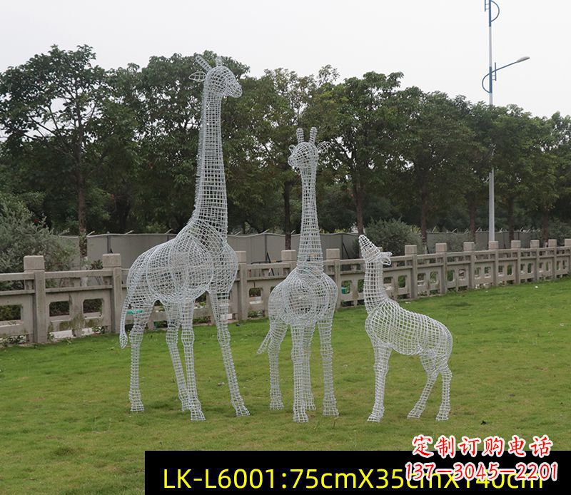 淮安铁艺不锈钢长颈鹿雕塑