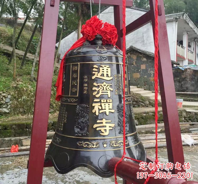 淮安通济禅寺铜钟