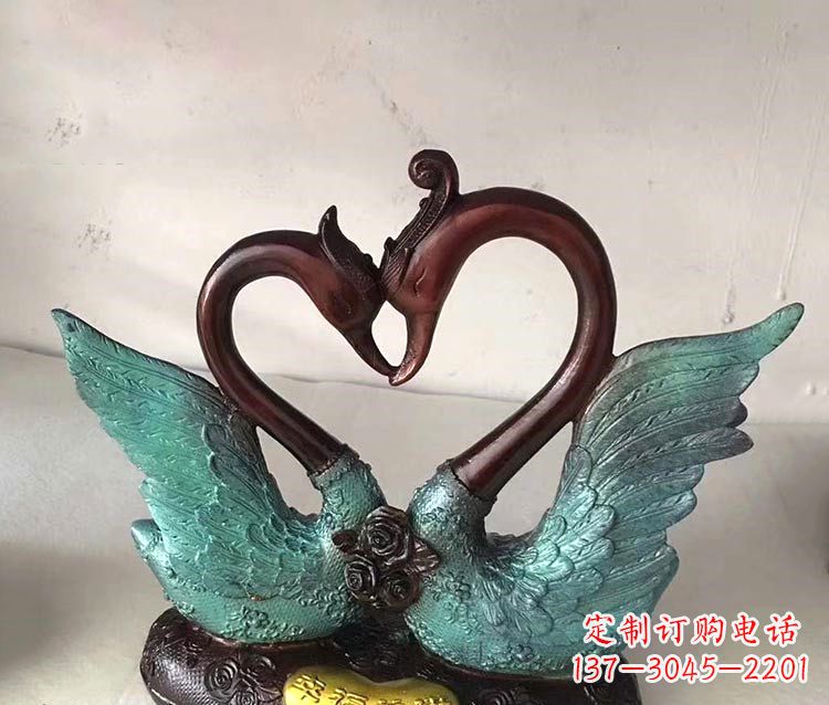 淮安铜雕彩绘天鹅雕塑摆件-爱心、爱情、幸福情侣创意雕塑