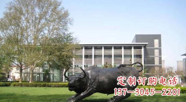 淮安铜雕牛公园动物雕塑 (2)