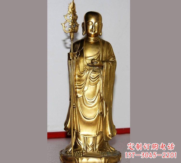 淮安铜雕寺庙佛堂地藏菩萨