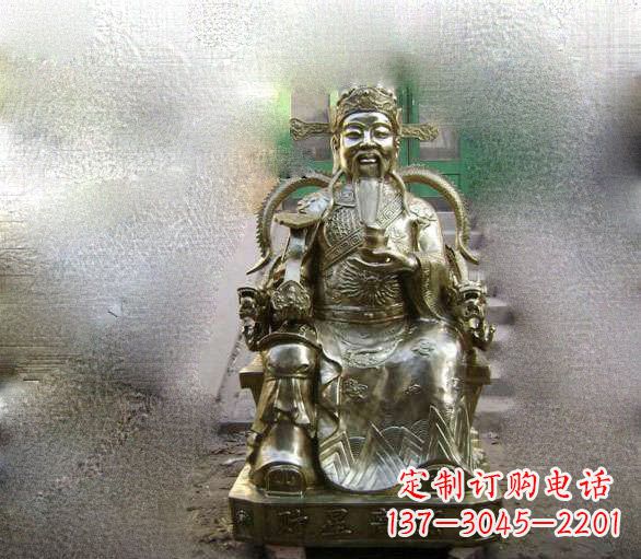 淮安铜雕文财神