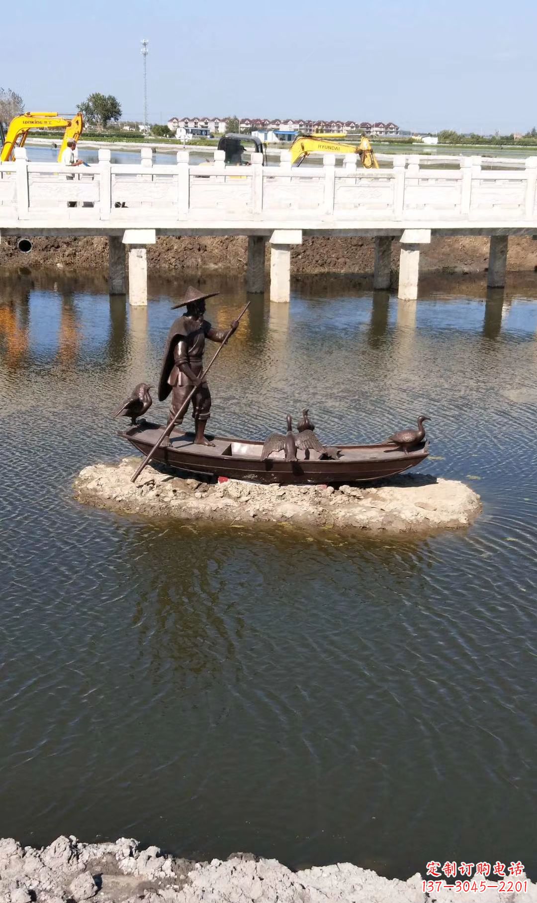 淮安铜雕渔夫撑船打鱼雕塑 湖边景观雕塑