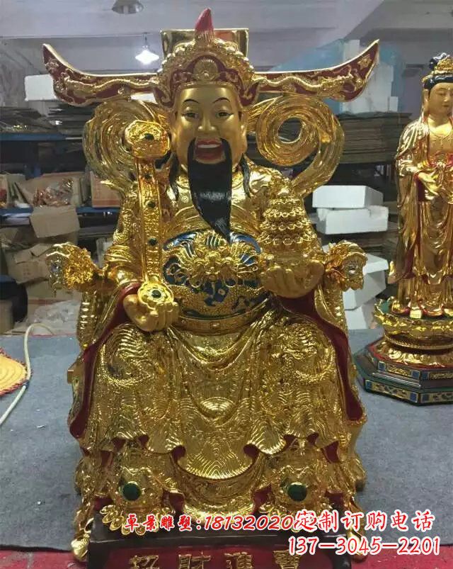 淮安铜雕招财进宝贴金财神