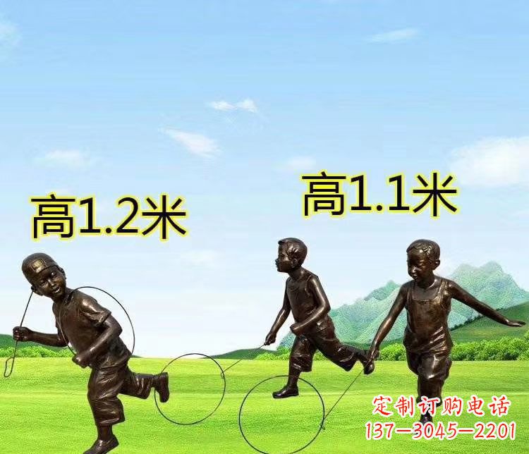淮安玩铁圆环人物铜雕