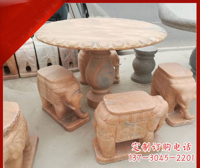 淮安晚霞红小象桌凳别墅石雕 (5)
